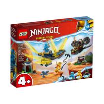 Juguete de Construccion Lego Ninjago Dragons Rising Nya And Arin's Baby Dragon Battle 71798 157 Piezas