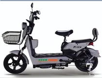 Moto Eletrica Keen SD21 500W 13AH Lithium - White