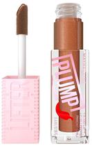 MYB Lifter Gloss Plump 008 Hot Honey