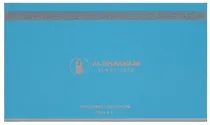 Kit Perfume Al Haramain Discovery Musk Series (6 Unidades de 10ML)