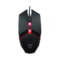 Mouse Satellite A-96 RGB Black