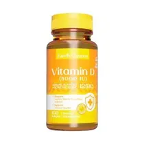 Vitamina D3 5000IU Earth's Creation 100 Softgels