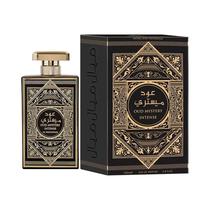 Perfume Al Wataniah Oud Mystery Intense 100ML