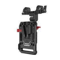 Placa para Bateria Smallrig V-Mount 2991