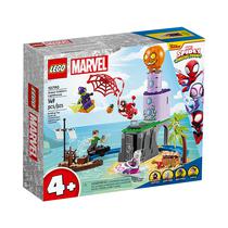 Juguete de Construccion Lego Marvel Green Goblin's Lighthouse 10790 149 Piezas