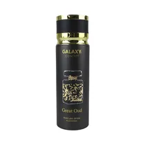 Perfume Galaxy Great Oud Spray 200ML