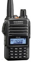 Radio Yaesu FT-4VR