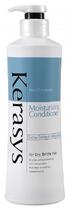 Condicionador Kerasys Moisturizing Extra Strength 600ML