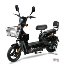 Motocicleta Elétrica Gicin Bike SK8 Max Speed Pro - 500W - 25KM/H - Preto