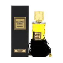 Tawleefa Collection Al Ghalia Rasasi Eau de Parfum 100ML