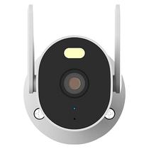 Camera de Vigilancia IP para Exterior Xiaomi AW300 (MBC30)