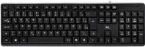 Teclado Mtek KB-8187 com Cabo - Preto (Portugues)