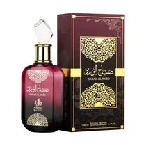 Perfume Al Wataniah Sabah Al Ward Sugar Feminino Edp 100ML