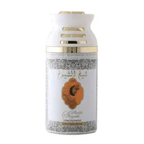 Perfume Corporal Lattafa Sheikh Shuyukh 250ML - Branco