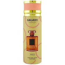 Desodorante Galaxy Concept Miss - 200ML