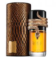 Perfume Musamam Lattafa Oud 100ML