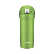 Botella Termica Zojirushi SM-YAE48-Ga 480ML Lime Green