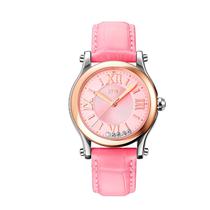 Relogio Skmei 9265 PK Pink