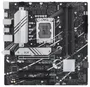Placa Mãe Asus Prime B760M-A D4 LGA1700/ 4XDDR4/ PCI-e/ M.2/ HDMI/ DP/ USB