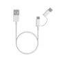 Cabo USB Xiaomi SJX01ZM 2 Em 1 - Branco 30 CM
