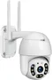 Câmera Wifi Smart Outdoor s-H16