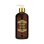 Hamidi Luxury Lotion Oud Musk 500ML
