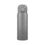 Botella Termica Zojirushi SM-WR48E-HP 480ML Dark Gray