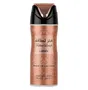 Desodorante Lattafa Fakhar - Feminino - 200ML