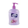 Jabón Íntimo Milmil Mallow Extract 500ML