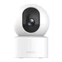 Camera de Seguranca Xiaomi MBC23 C301 CMSXJ33A 2K Wifi - Branco