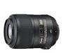 Lente Nikon Af-s DX 85MM F3.5G Ed VR Macro Af-s