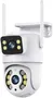 Câmera Wifi Smart Outdoor s-Q31 Icsee - Branco