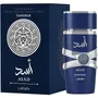 Perfume Masculino Lattafa Asad Zanzibar Edp 100 ML (Apenas A Partir de 10 Unidades)