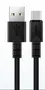 Philips Cable USB-A USB-C DLC3001AB/70 1M Black