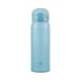 Botella Termica Zojirushi SM-WR48E-AP 480ML Light Blue