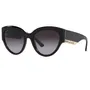 Bvlgari Lente BV8258 *501/8G 55#