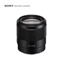Lente Sony e Sel Fe 35MM F/1.8F