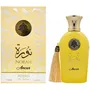 Perfume Feminino Adyan Norah Amour Edp 100 ML (Apenas A Partir de 10 Unidades)