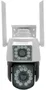 Câmera de Segurança IP Sate A-CAM010D Outdoor 4MP/Wifi - Branca/Preta