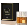 Perfume Masculino Lattafa Khamrah Edp 100 ML (Apenas A Partir de 10 Unidades)