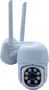 Câmera Wifi Smart N9-300W 4MM IP