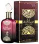 Perfume Al Wataniah Sabah Al Ward Edp 100ML - Feminino