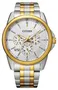 Citizen Reloj Reloj Citizen AG8344-57B Silver/Gold s/C