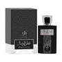 Perfume Al Wataniah Attar Al Wesal Edp Masculino 100ML