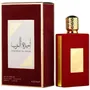 Perfume Ameerat Al Arab Vermelho 100ML