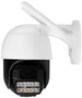 Câmera de Segurança IP P1-5MP Wi-Fi