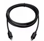 Cabo Optico 5M Quanta QTCOD05 Preto