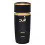 Perfume Lattafa Asad M 100ML Edp 01