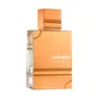 Perfume Al Haramain Amber Oud White Edition Edp (U) - 100ML
