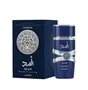 Perfume Masculino Lattafa Asad Zanzibar Edp 100ML